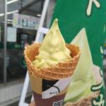 シャインマスカットソフト(ミニストップ 北上本通り店)