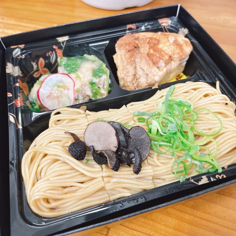 頑張れ日本‼️お家で観戦弁当(ラーメン専科 竹末食堂)