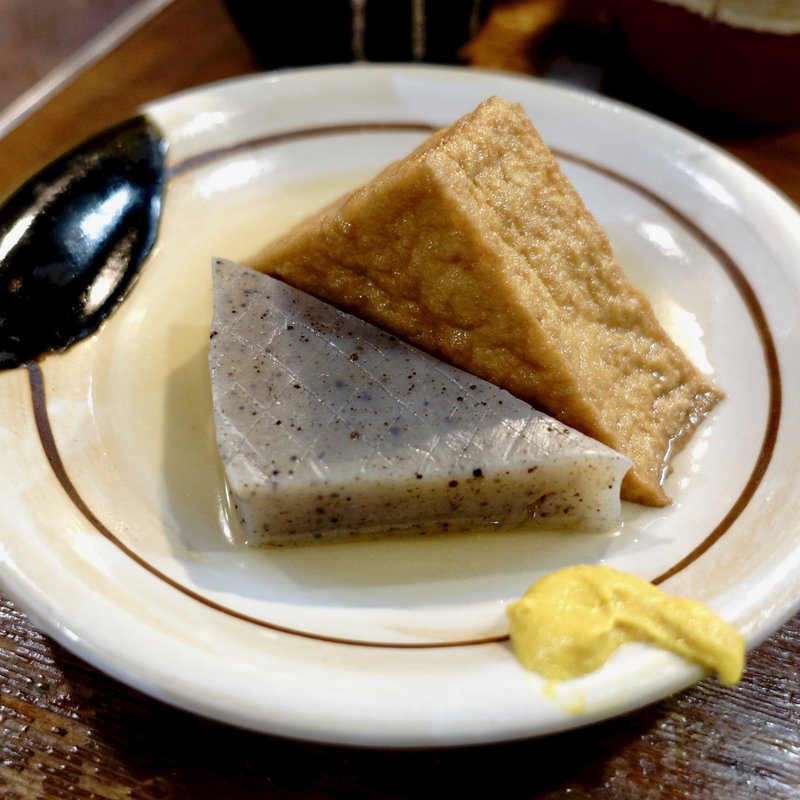 おでん（厚揚げ・こんにゃく）(麺処 細屋)