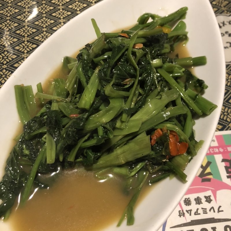 パックブーンファイディーン(サバイサバイ)