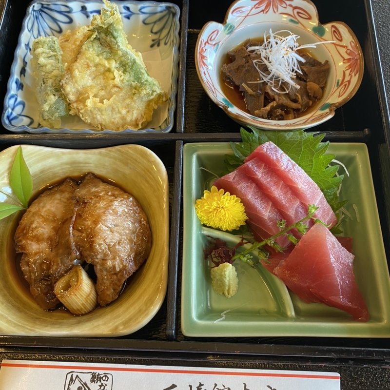 マグロ御膳(三崎館本店)