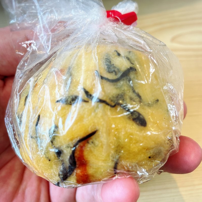 おにぎりかまぼこ（ジューシー）(マーミヤかまぼこ とまりん店 )