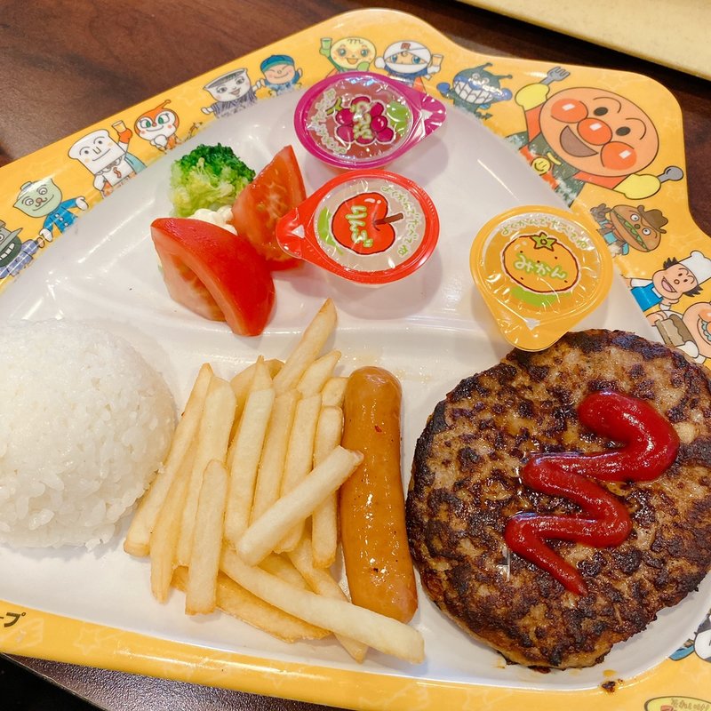 お子様ハンバーグプレート(グラッチェガーデンズ 須磨パティオ店)