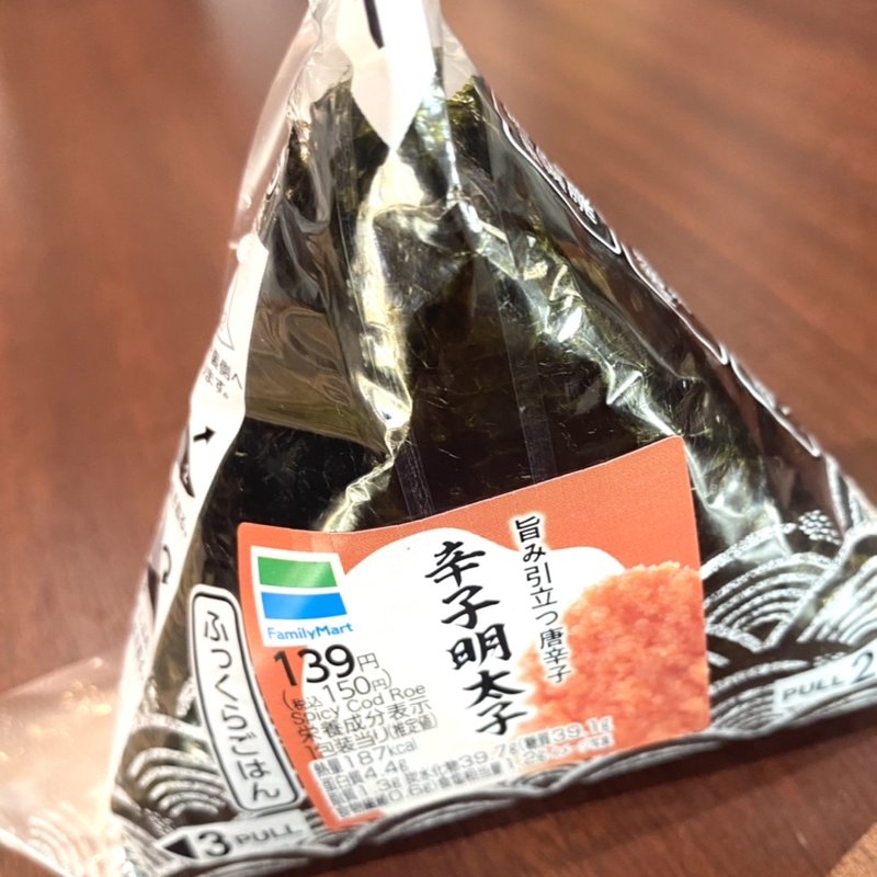 辛子明太子(ファミリーマート 札幌南2西7丁目店)