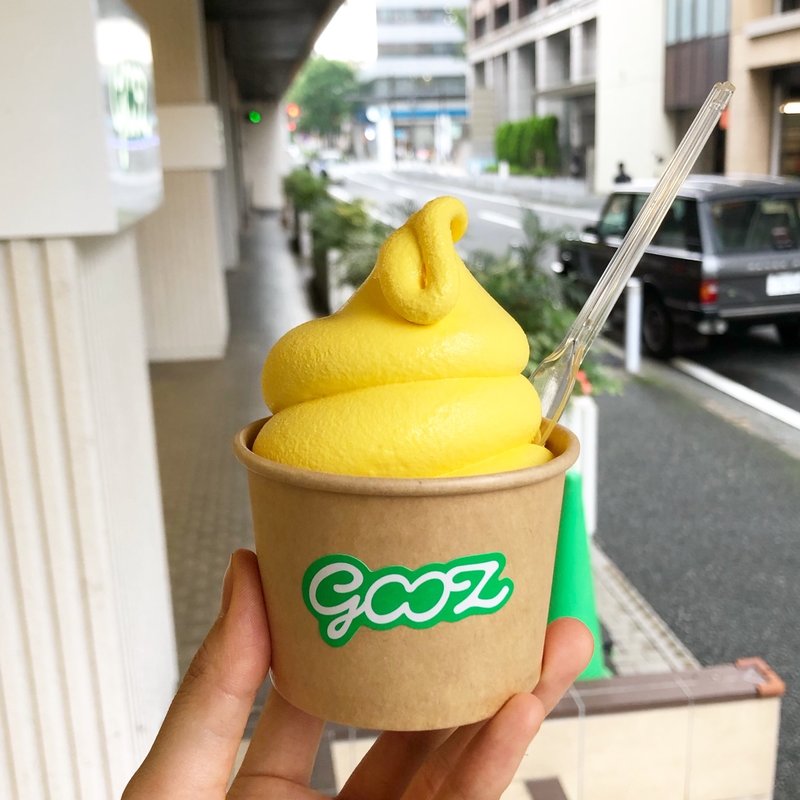 湘南ゴールドソフトクリーム(gooz 神奈川県庁前店 （グーツ）)