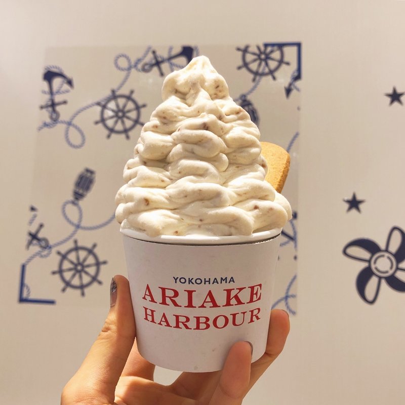 アイスクリンハーバーソフト 塩バニラ(ありあけハーバースタジオ)