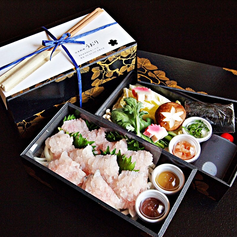 送料無料♪鱧鍋（はもちり）お取り寄せセット(日本料理うおり)