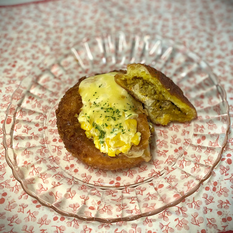 ツナカレーパン(サンセリテ)