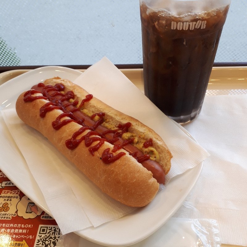 ジャーマンドックモーニングセット(ドトールコーヒーショップ 大塚南口店)