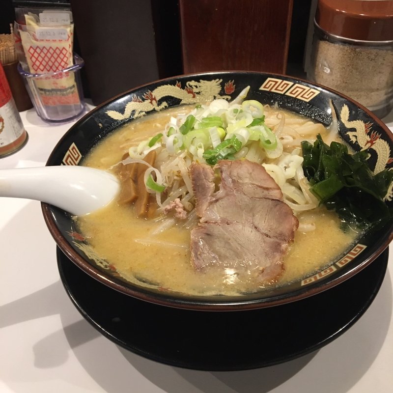 札幌みそらーめん　大盛(北海道らーめん みそ熊 自由が丘店)