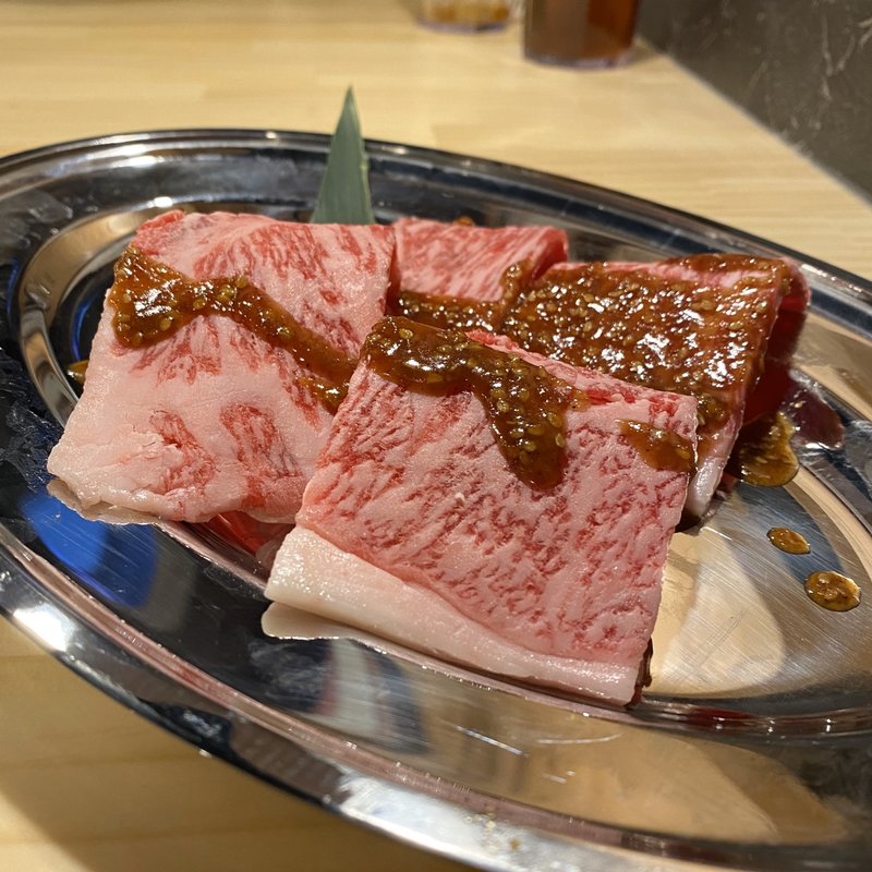 黒毛和牛サーロインたれ焼き(大衆ホルモン・やきにく煙力 伏見店)