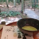 お抹茶と落雁(休耕庵)