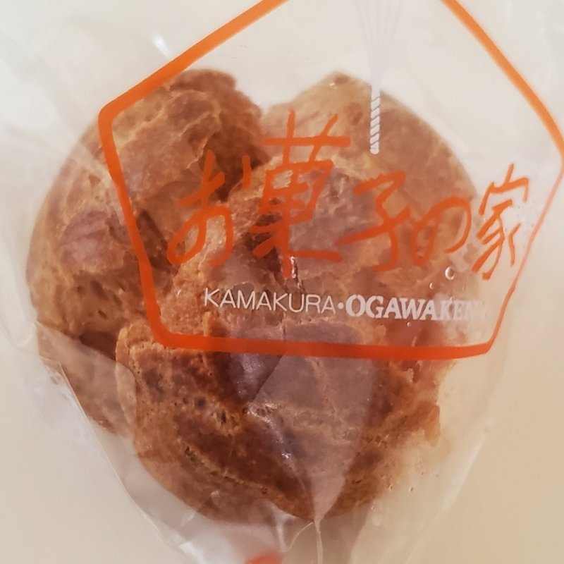 シュークリーム(鎌倉 小川軒 戸塚工場直営店)