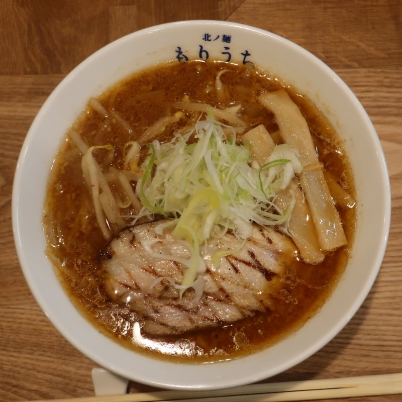 みそラーメン(北ノ麺もりうち)