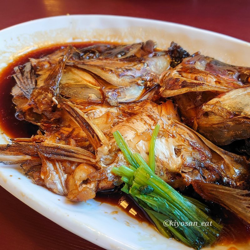 本日のあら煮(魚太郎本店 市場食堂)