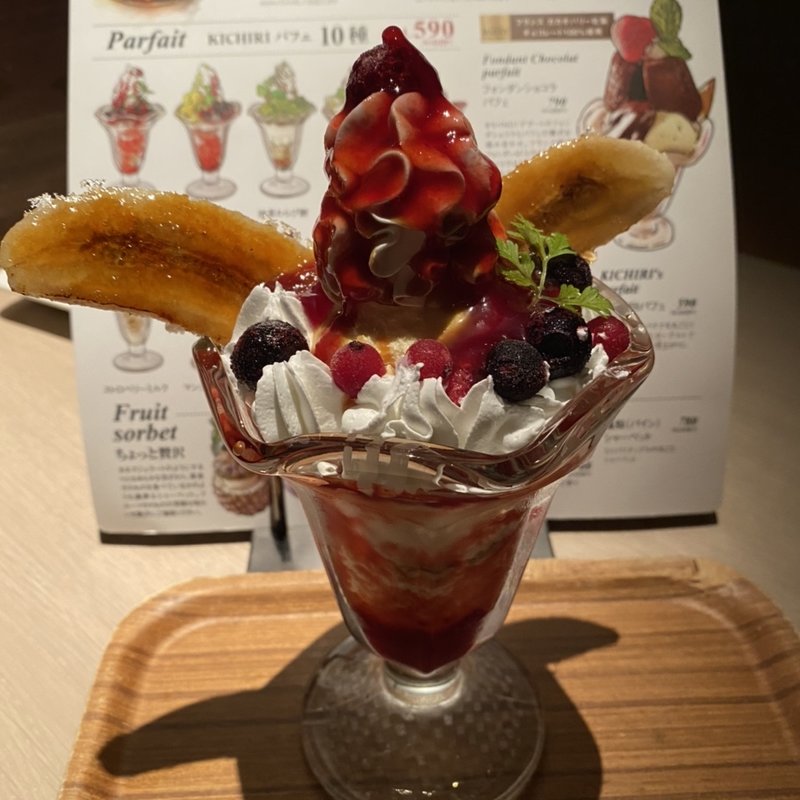 KICHIRIパフェ(KICHIRI 茶屋町阪急駅前 （きちり）)