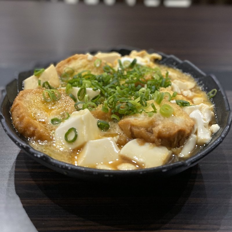 仙台麩と豆腐の玉子とじ(笑売家 ゆるり)