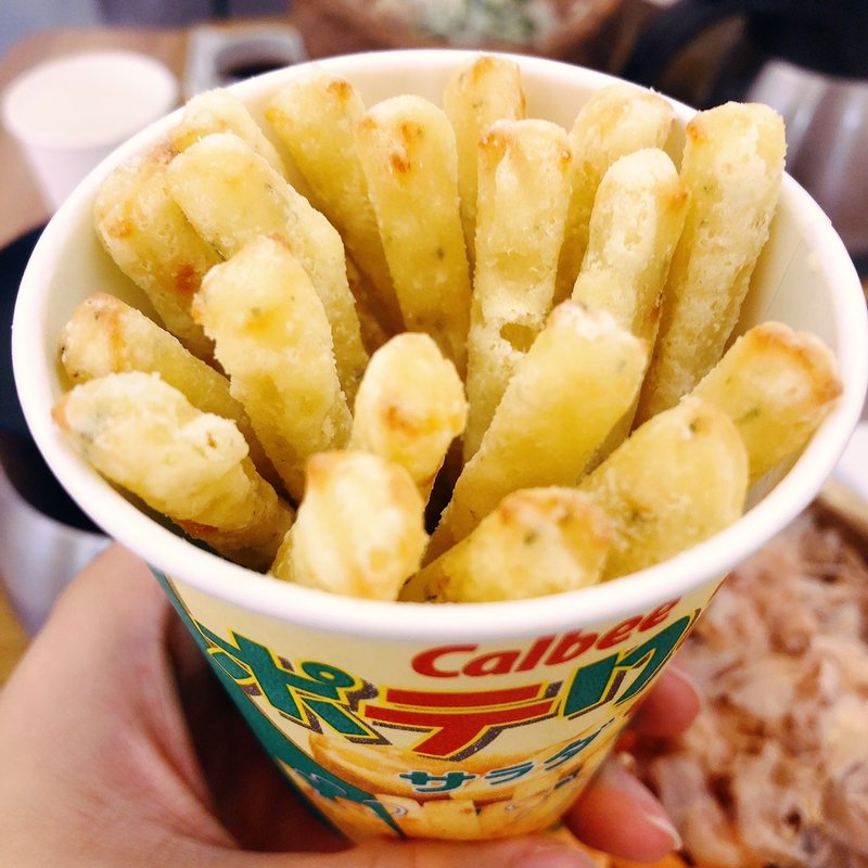 ポテりこ サラダ(カルビーキッチン EXPASA海老名下り店)