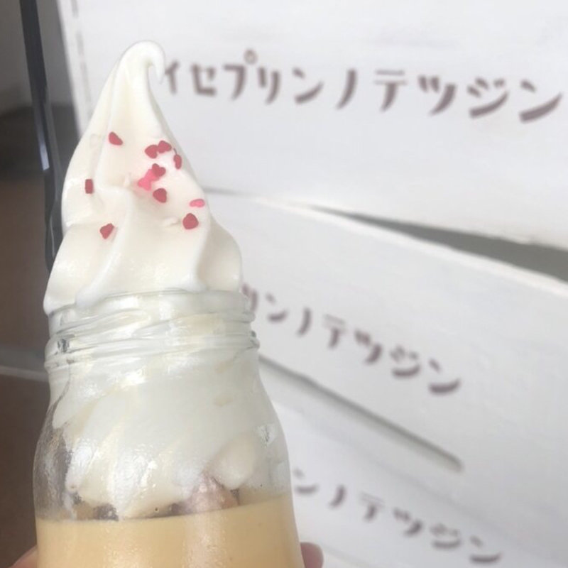 (伊勢プリンの鉄人)