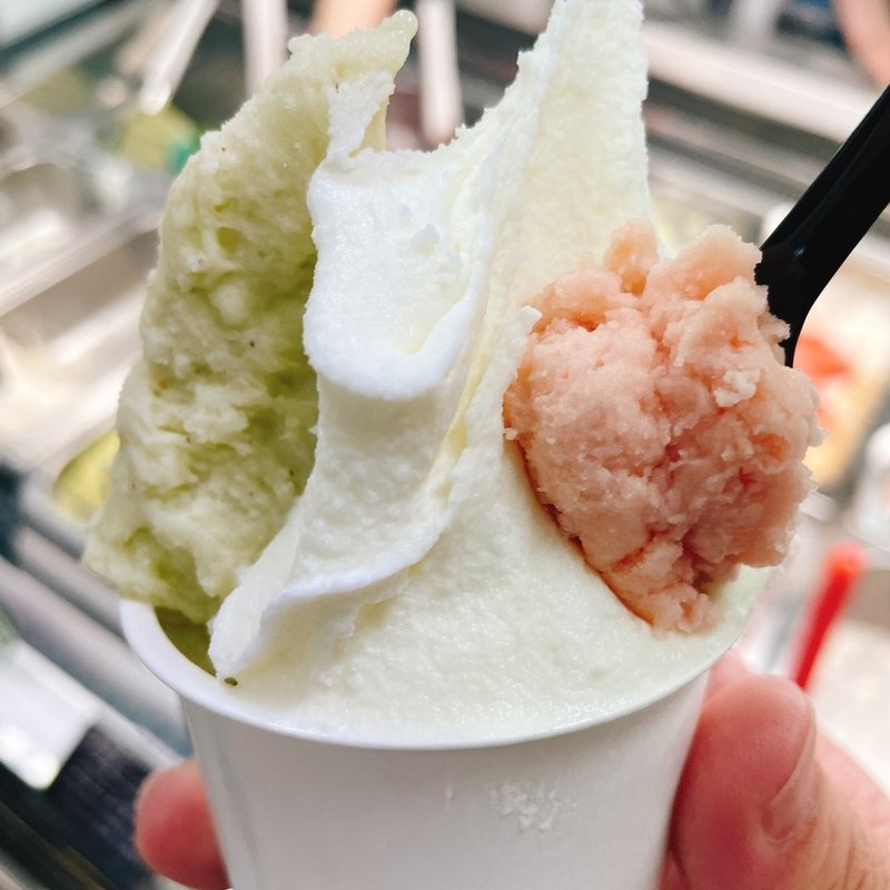 森林の牛乳、ピスタチオ(アグリタウン花の停車場)