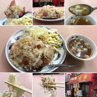 焼飯(中華料理 味楽 )