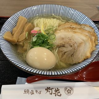 鯛塩らぁ麺SP(鯛塩そば 灯花 イオンモール上尾店)