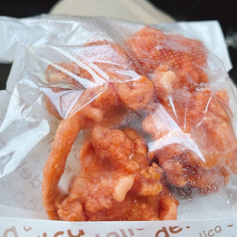 紅生姜から揚げ(ミニストップ小山出井店)