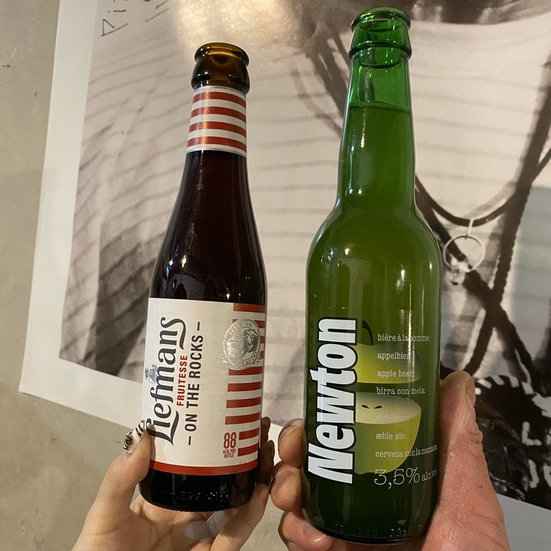 ニュートン、リーフマンス(PIZZA STAND YARD)