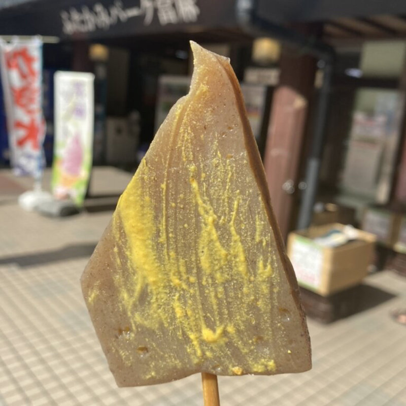 串こんにゃく(道の駅 ふたかみパーク當麻 （ミチノエキ フタカミパークタイマ）)