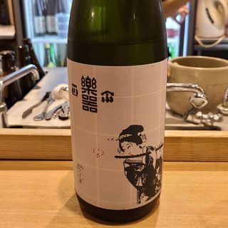 大木大吉本店「楽器正宗 純醸」(日本料理　秀たか)