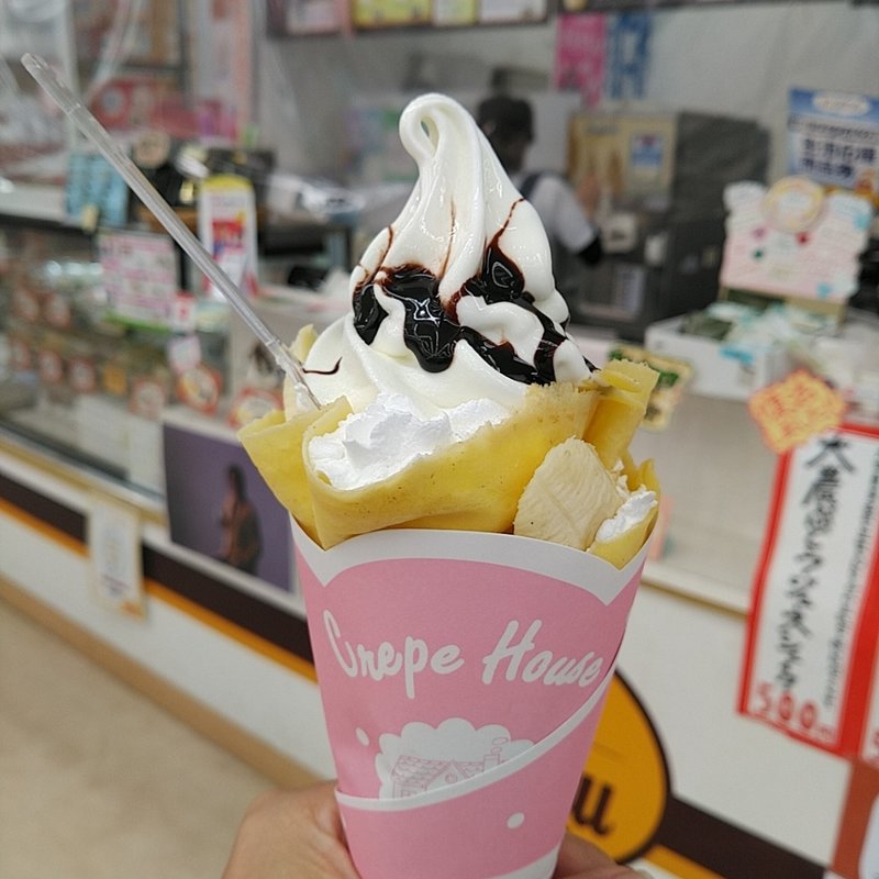 バナナソフトクレープ(カウベル 材木町店 )