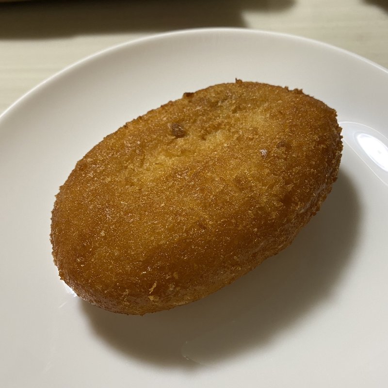 揚げカレーパン(伊丹シティホテル)