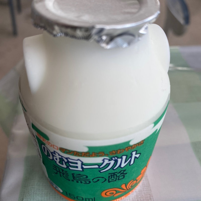 飲むヨーグルト(道の駅 かつらぎ)