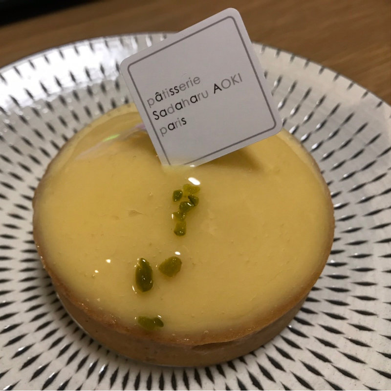 タルト　オ　シトロン(パティスリー・サダハル・アオキ・パリ 新宿伊勢丹店)