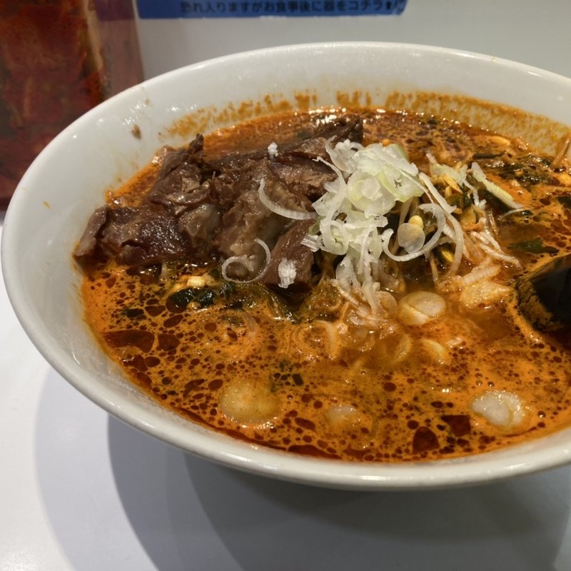 ポッサムユッケジャン麺(パンチャンとジョン)