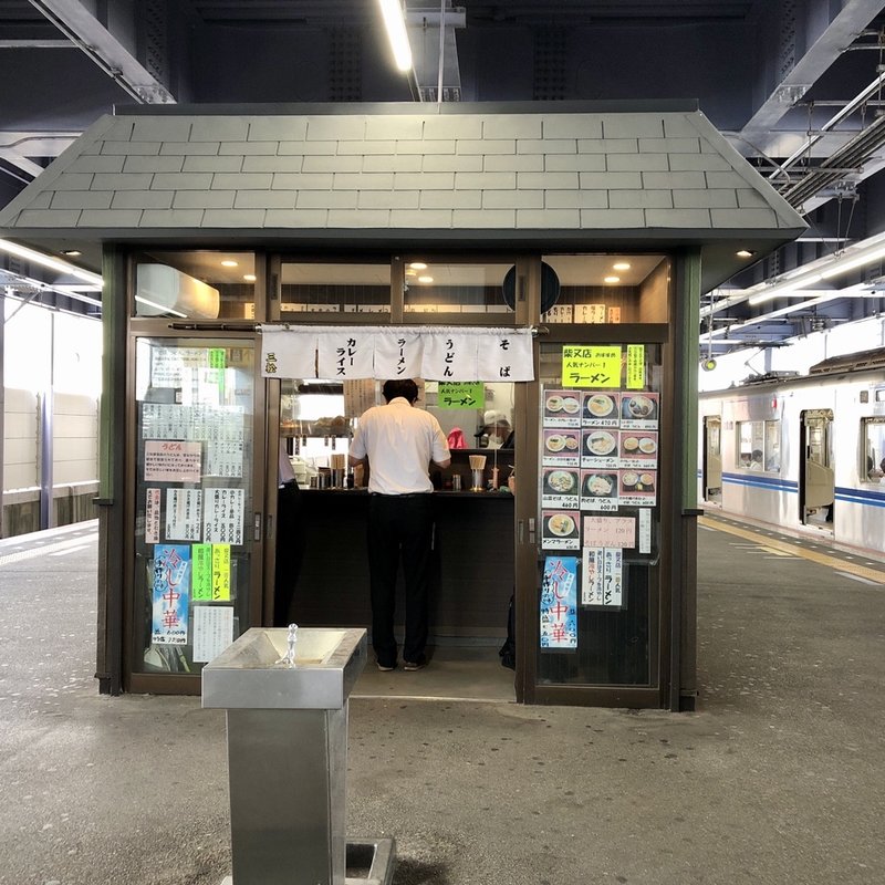 店舗外観(三松 青砥店)