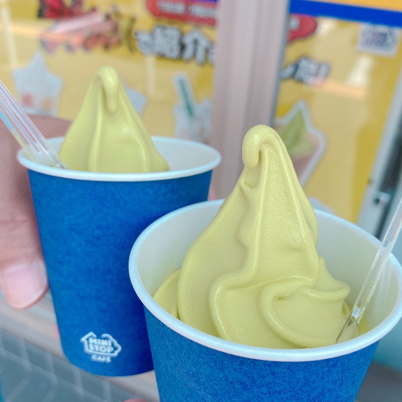 シャインマスカットソフトクリーム(ミニストップ 神戸森友店)