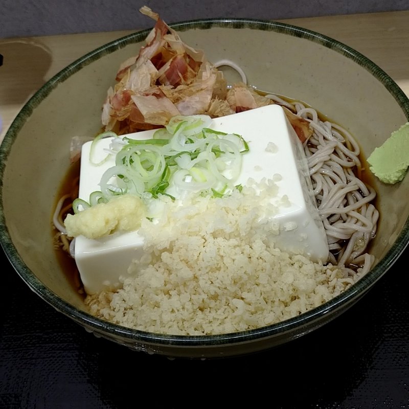 豆腐一丁そば(名代 箱根そば 下北沢店)