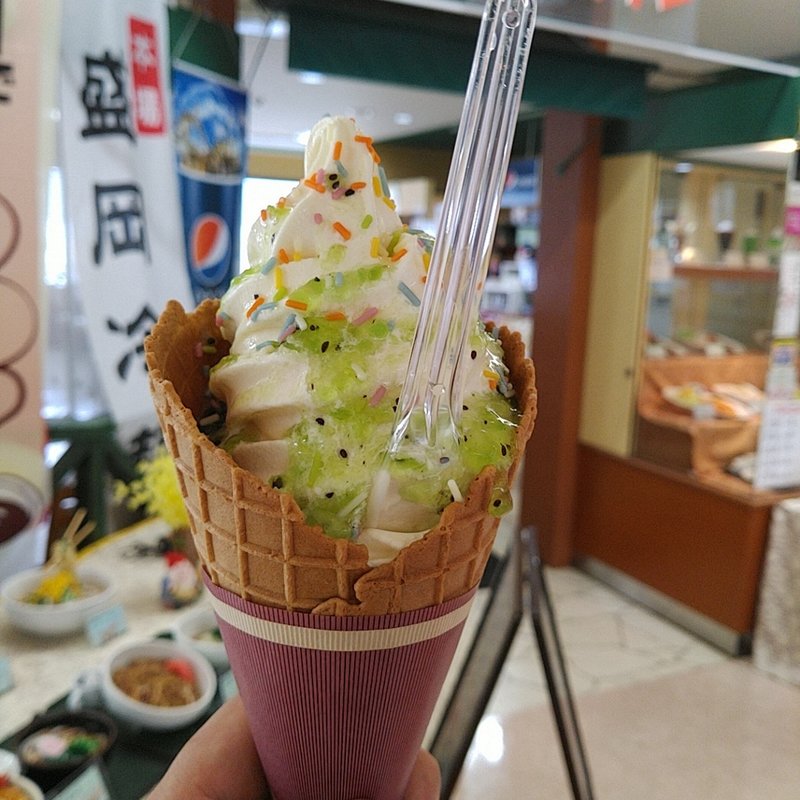 キウイフルーツサンデー(ニューラタン )