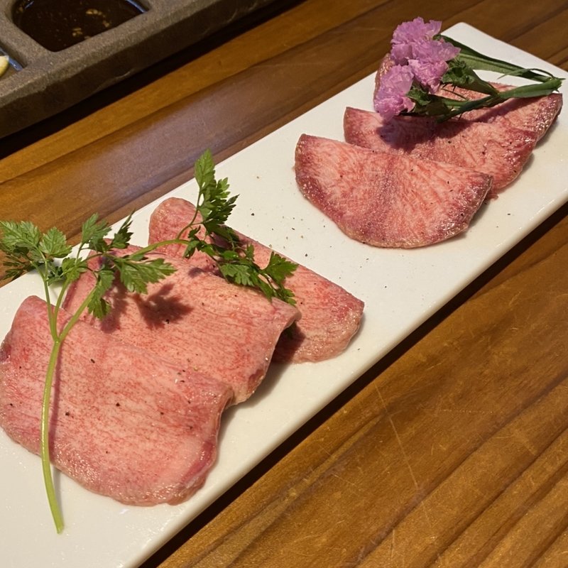 塩タン(隠れ家焼肉BULL)