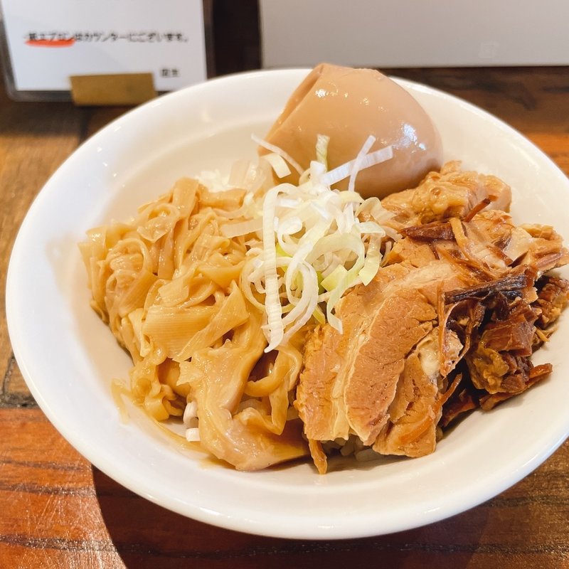 トロ豚丼(自家製麺オオモリ製作所壬生店)