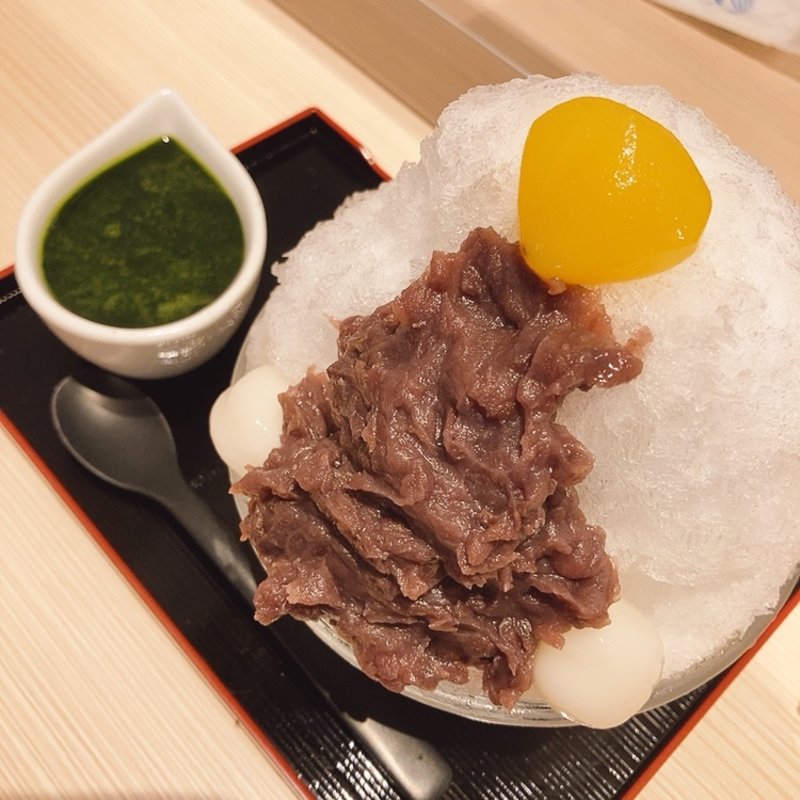 宇治金時(茶房つるや )