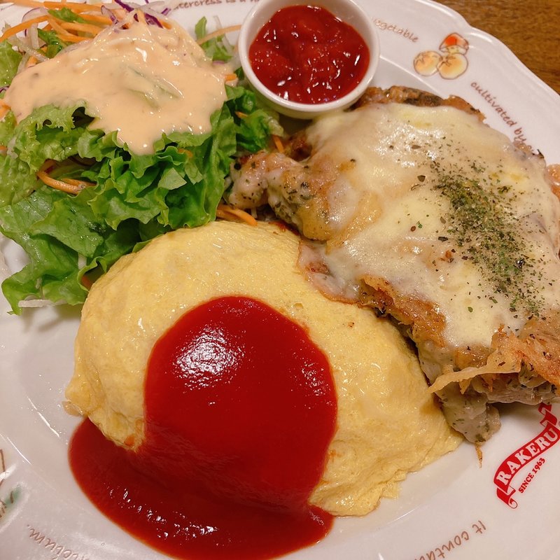 パルマチキンとオムライス(ラケル 新宿西口店 （RAKERU）)