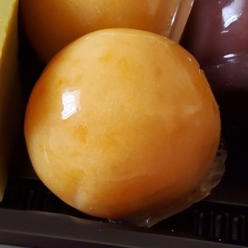 あんこ玉(あんず)(舟和 本店 （ふなわ）)