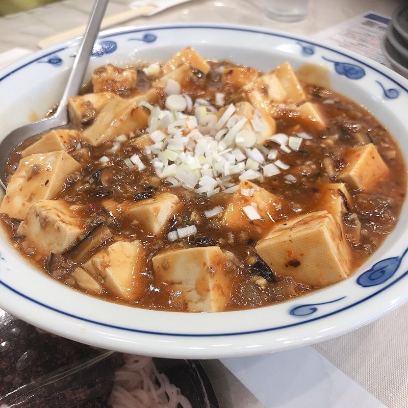 麻婆豆腐(広東料理 吉兆 (キッチョウ))