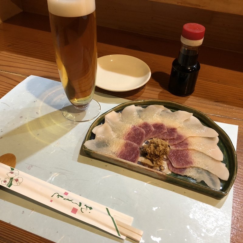 くじらベーコン(塩梅)