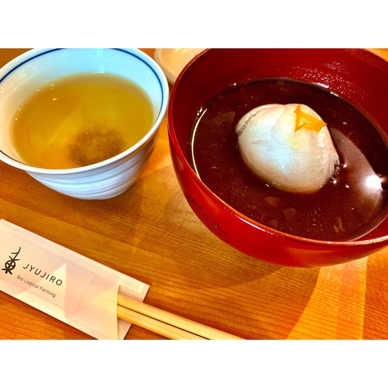 ぜんざい(重次郎)