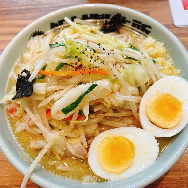 玉子タンメン(飯村製作所)