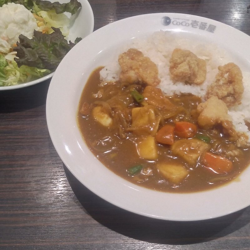 やさいカレー(カレーハウス CoCo壱番屋 豊島区大塚店)