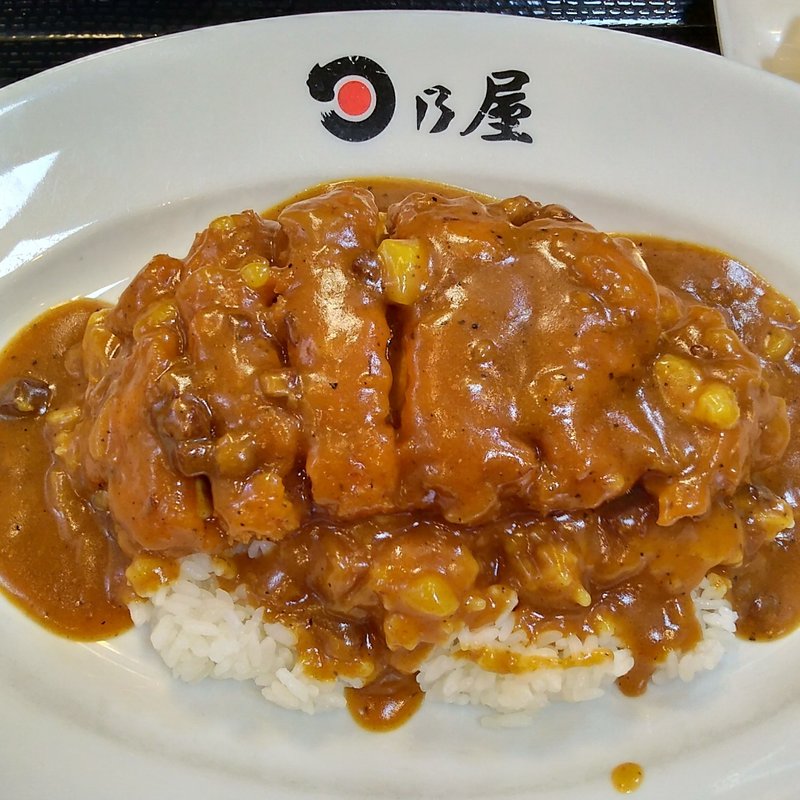 ササミチーズカツカレー(日乃屋カレー 阿佐ヶ谷店)